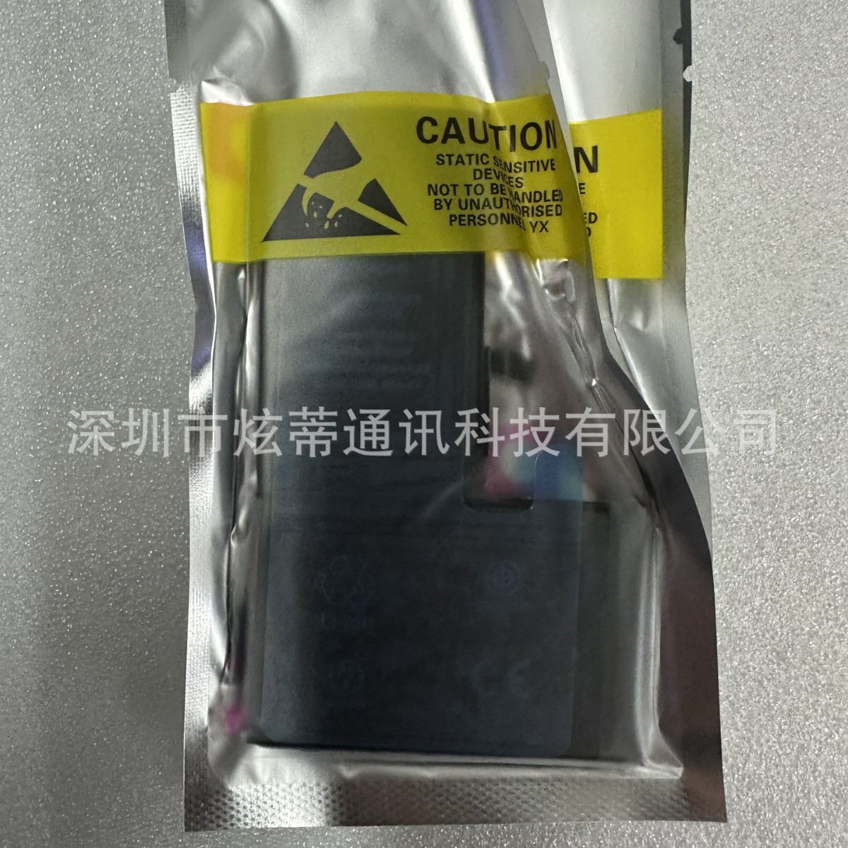 炫蒂 批发 适用于 苹果 iPhone 15promax 手机电池 A3121 内置电