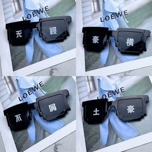 ����Rِ�����R���Ԅ���ī�R����ֱ������ɳ��������ī�R���l