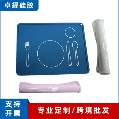 Nordic ins style thickened children's teaching knife and fork…