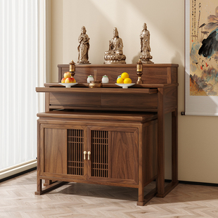 New Chinese Style Shentai North American Black Walnut Wood Table for Fragrant Case Home Guanyin God of Wealth Fragrant Table for Immortals