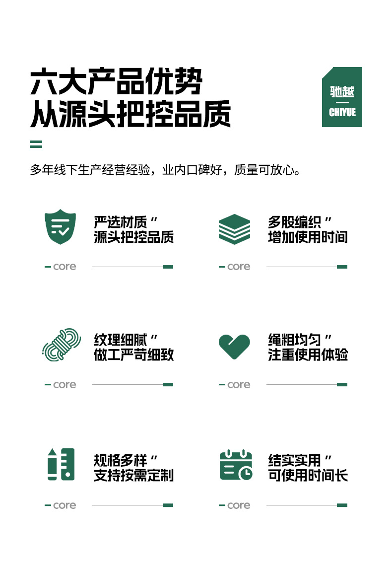 详情_03.jpg