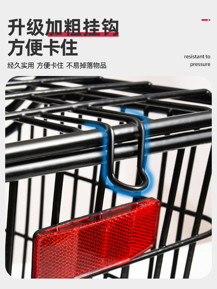 Cesta trasera de bicicleta Cesta de bicicleta de montaña Cesta trasera de bicicleta plegable Cesta trasera Pon una mochila escolar Cesta trasera de bicicleta Cesta ampliada