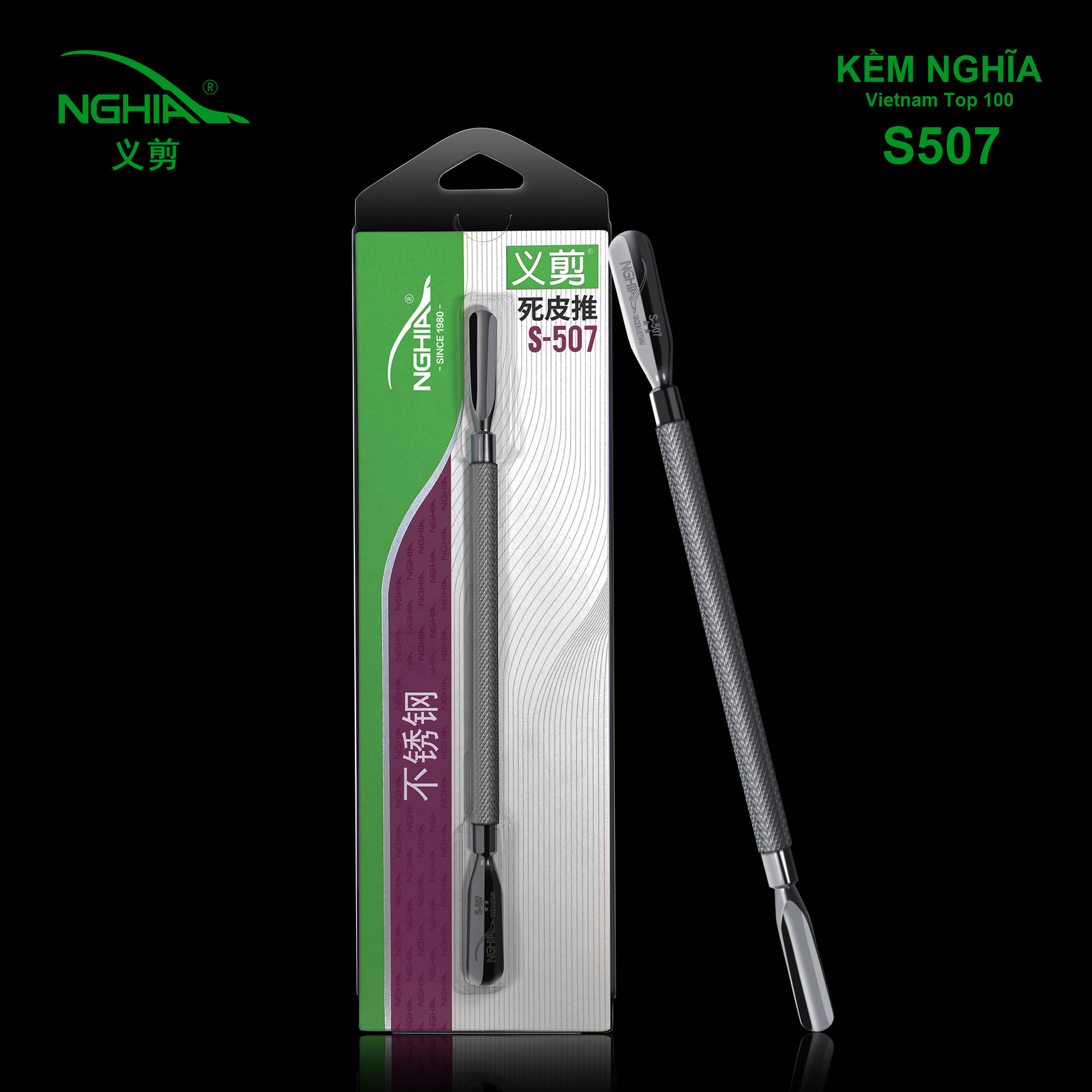 NGHIA Vietnam Yi Tijeras d07 Piel muerta Herramientas profesionales para uñas Reparación de uñas Alicates para uñas