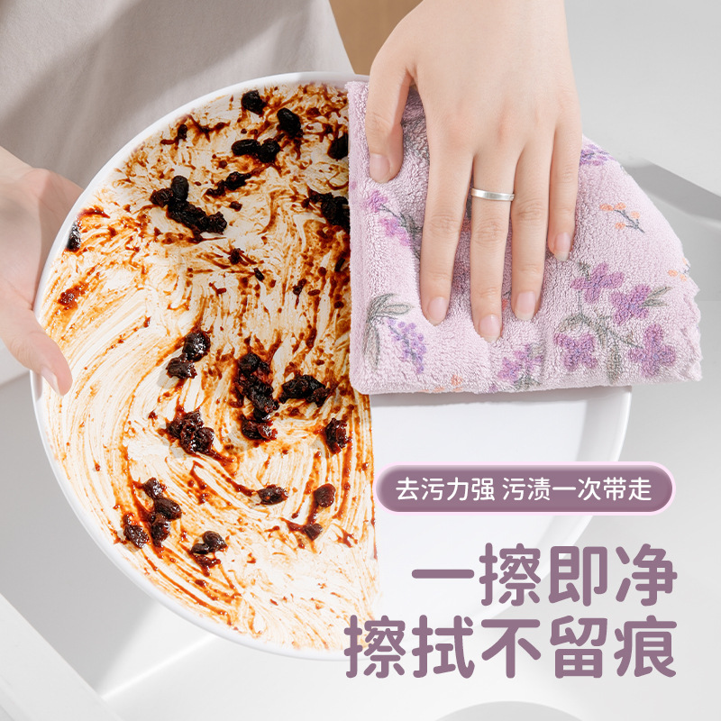 抹布珊瑚绒厨房专用吸水不掉毛家用印花加大加厚易清洗小花洗碗布|undefined