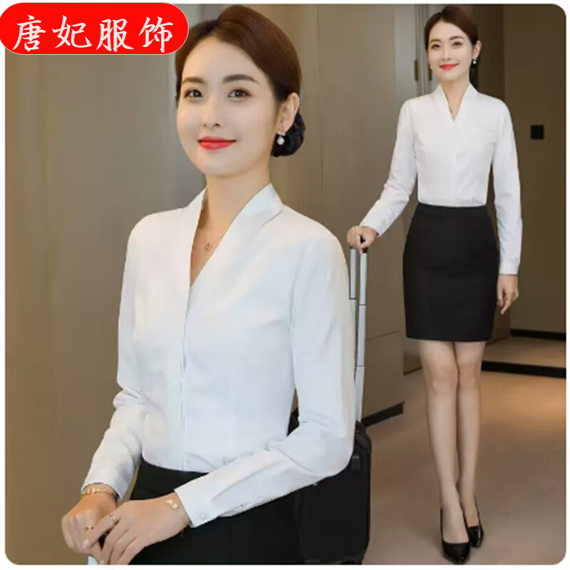 2025 Autumn V-Neck Airline Stewardess Textured Shirt Women's Long Sleeve Professional Versatile Slim Fit Elegant Formal Work Shirt