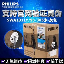 �w���ֳ�����̷����ξW���o���~�p�g�����b�W�j����ɫSWA1931Y