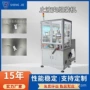 自动化自动源头装配线