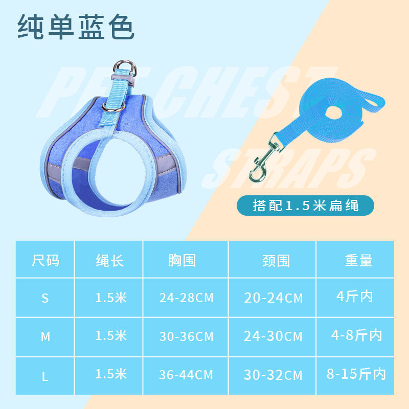 Cuerda de tracción para gatos, anti-liberación, estilo chaleco, salida, mascota especial, peluche, perro pequeño, perro paseando, correa para perros y gatos