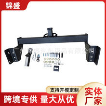 Ranger T7 2015-2018��܇�� Hitch Receiver Tow Bar trailer bar