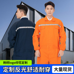 反射ストリップラペルワンピース作業服スーツメンズワークショップ耐摩耗性労働保護防塵ジャンプスーツ工場服プリントロゴ