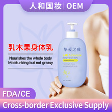 ľw鱣ȥƤ ̝־տ羳QBody lotion