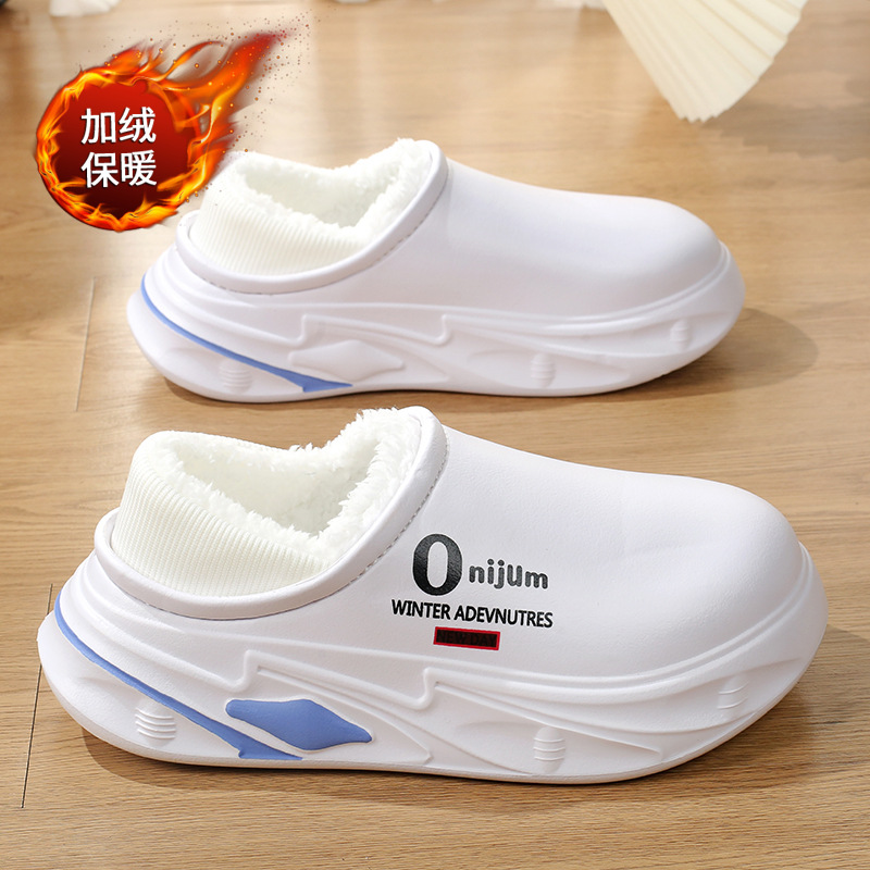 Pareja de zapatos de algodón invierno nuevo estilo ropa exterior cálidos zapatos de hombre de suela gruesa más terciopelo a prueba de frío pisando la mierda con zapatillas de algodón zapatos de mujer