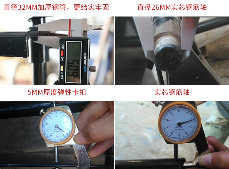 详情15.jpg