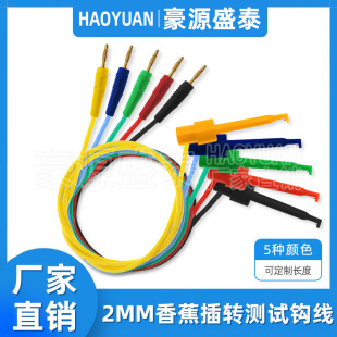 2mm�㽶���^�D�yԇ���� ��̖�yԇ������K2�̌W����Դ�yԇ���^��