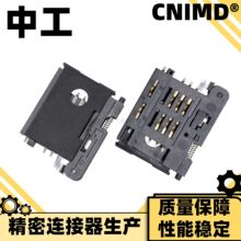 SIM���� ���ʽ������ ܇�dSIM�B���� ��ɫ���I�ԏ�ʽ6P/8P���_�P