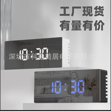 闹钟学生用静音卧室智能夜光数字时钟表音乐声音挂墙超LED简约