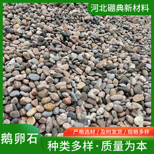 �Z��ʯˮ̎��׃�վ��ʯ��ʯ�~���쾰�@�־��^���ʯ�껨ʯ�V��