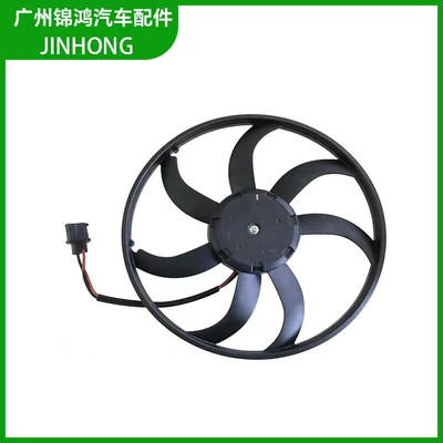 Car Fan Assembly Fan