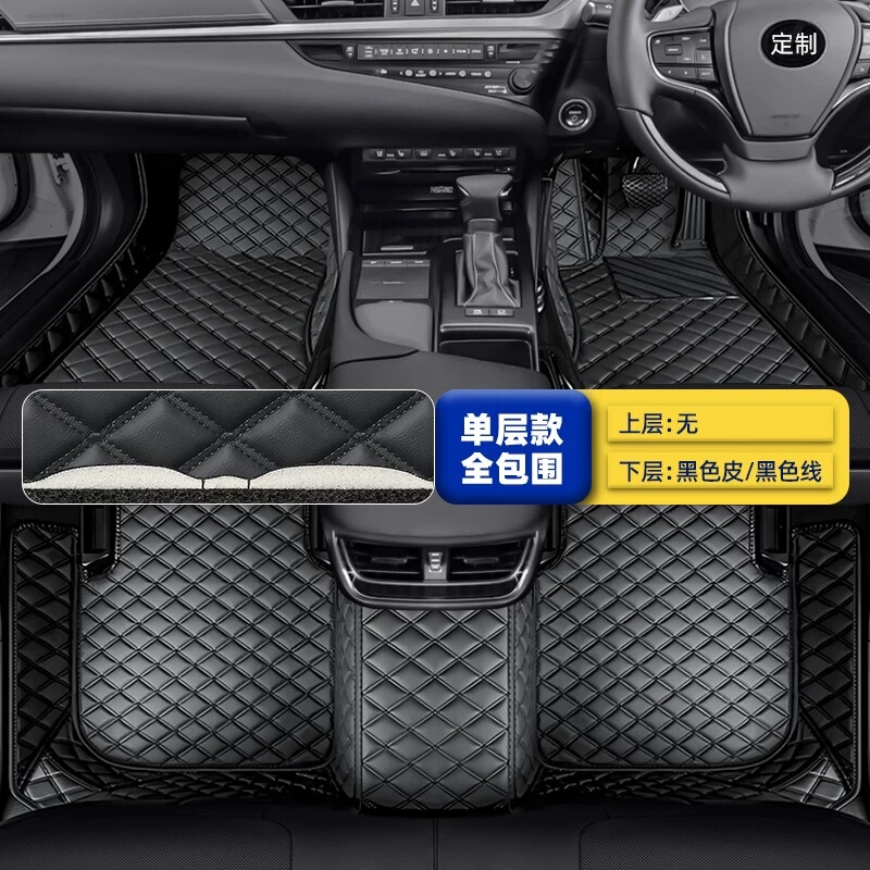 右舵車奇瑞CHERY欧萌達omoda 5 TIGGO瑞虎78Pro探索06地マットカーペットマット|undefined