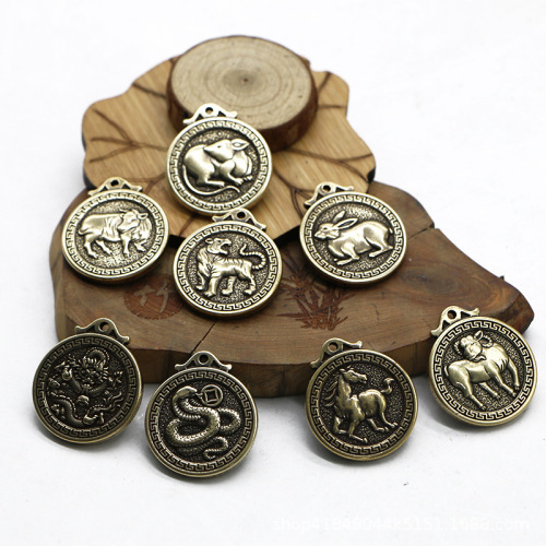 A brass Chinese-style twelve zodiac fortune plaque statue ornament keychain car accessory pendant decoration with one-piece drop shipping
