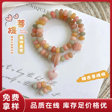 ��Ʒ��Ȼ������ֳև��L��P���������Ů�ؔ����l��������ִ���