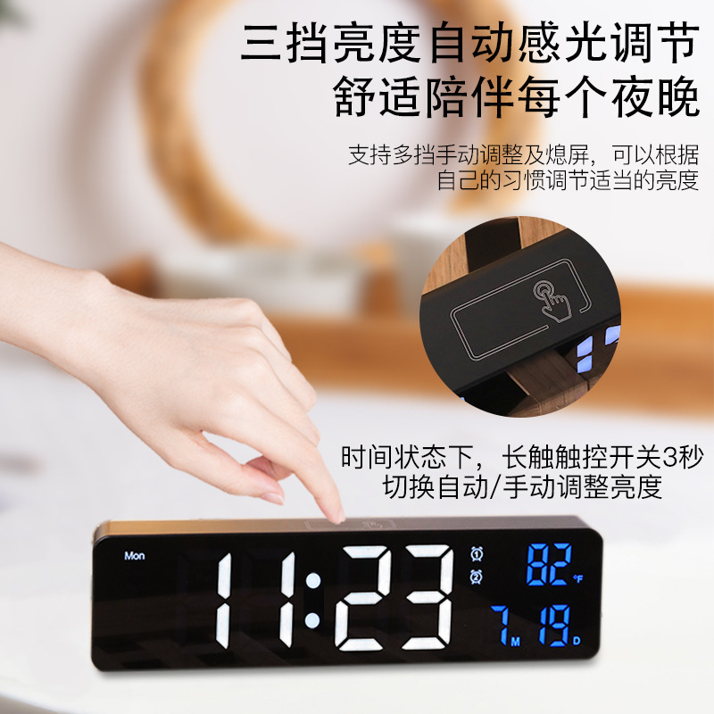 新型led目覚まし時計温度付き音響制御寝坊電子目覚まし時計多機能電子時計充電版6625|undefined