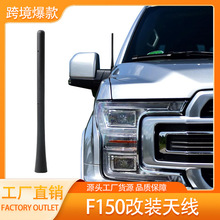 �羳������܇���b7Ӣ��F150�z���쾀ͨ��܇��쾀�m��춶��܇��