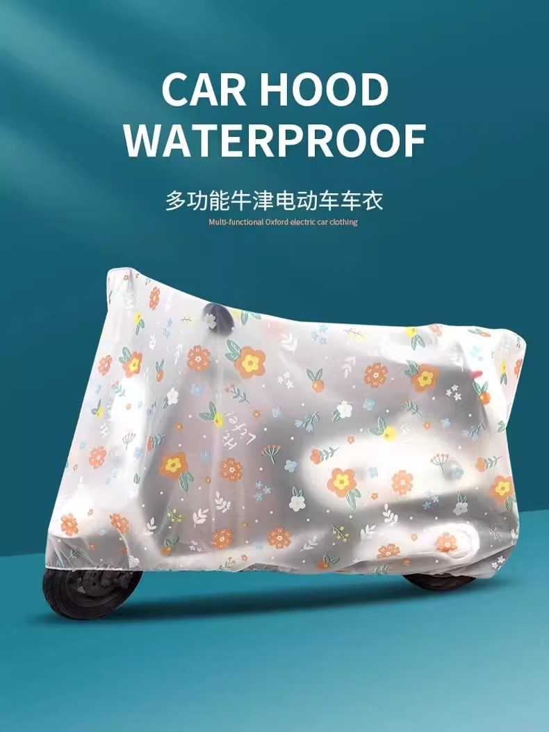 Electric vehicle rain cover, umbrella-style car cover, special rain cover for electric scooters, bicycle cover, motorcycle waterproof aluminum foil