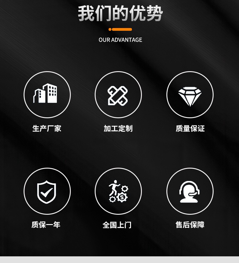 自动取样机-恢复的_02