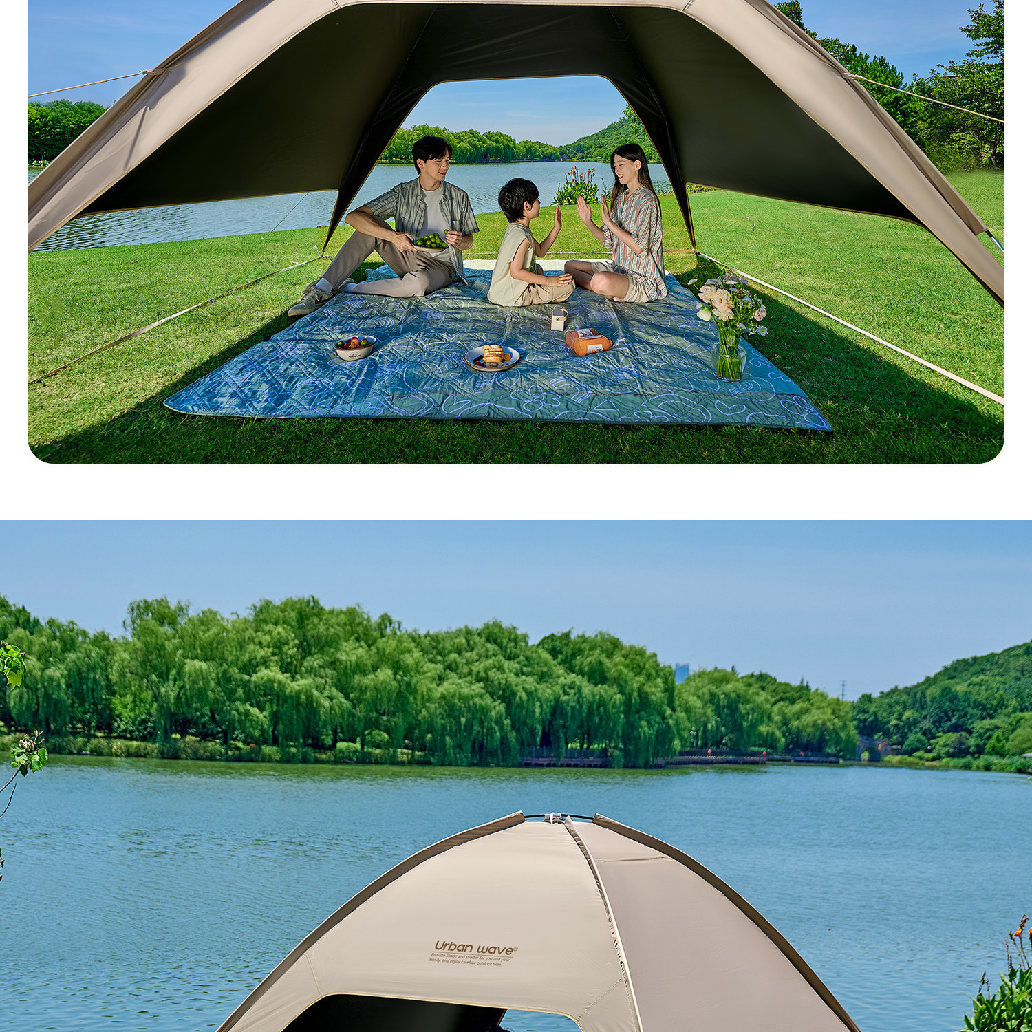 Urbanwave cross-border canopy tent, camping sunshade, portable hexagonal camping equipment, black coating, waterproof