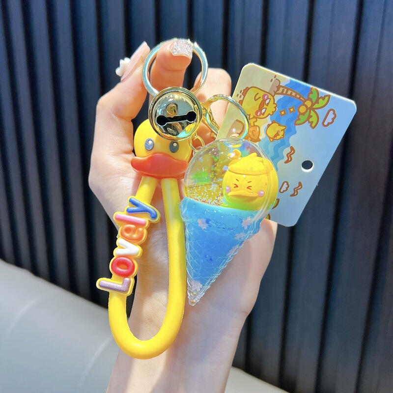 正規版授権元気小黄鴨キーホルダー学生カバンストラップ玩具自動車キーチェーン小プレゼント卸売り|undefined