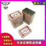 圣诞定制长方形糖果音乐罐