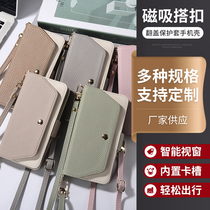 Japanese and Korean Minimalist Style Suitable for Google 9Pro Phone Case Crossbody Card Holder Business Card Pixel10A Leather Case Stand Japanese and Korean Minimalist Style Suitable for Google 9Pro Phone Case Crossbody Card Holder Business Card Pixel10A Leather Case Stand