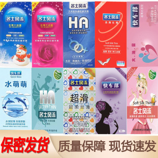 ��ʿ�L�������������100ֻ�bˮ��೬��ˮ����ϴ��ʹС�~��ȫ��
