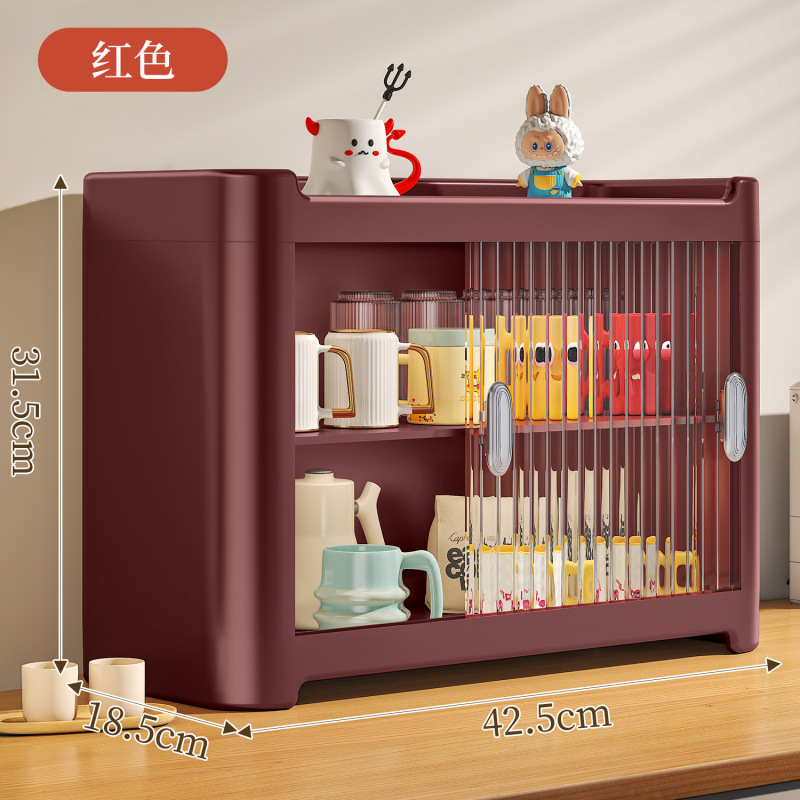 食品级杯架吧台桌上置物架家用推拉门双层密封防尘杯具茶杯收纳架|undefined