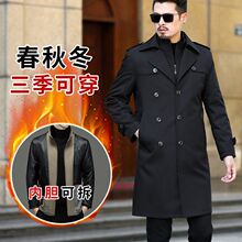 2025秋冬季新款大码中长款大衣外套韩版修身时尚休闲男士加厚风衣