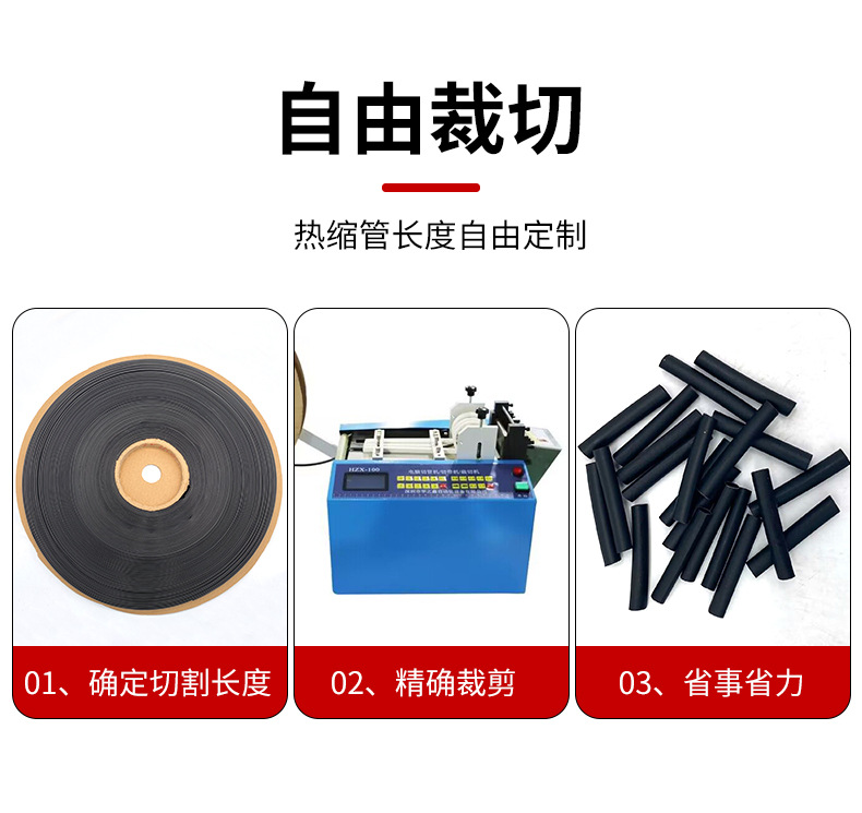 详情_04.jpg