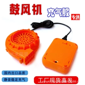 化妆服饰道具;鼓风机;万圣节摆件