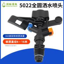 ������360�����D���^�r�ù�ȇ��^4���p����u�ۇ��^5022���^