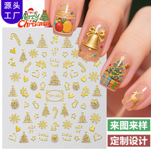 ����羳�¿�з��̽�DIYʥ����������ֽ3Dѩ��ʥ����INS��ָ����
