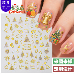 Zhengxiang クロスボーダー新玉ねぎパウダーブロンズ DIY クリスマスネイルアートステッカー 3D スノーフレーククリスマスツリー INS スタイルネイルステッカー