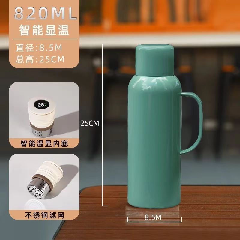 Light dark green [intelligent temperature display]
