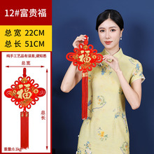 2026ЇY؛cƷlqY̖С̖V渣