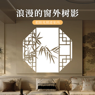 Tree Shadow Atmosphere Pattern Projection Lamp Indoor Entrance Aisle Spotlight Background Wall Live Broadcast Room Pattern Bamboo Shadow Spotlight