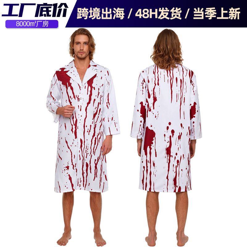 Cross-border Halloween cosplay costume: scary doctor, nurse, bloody gown, party costume, bloodstained white coat