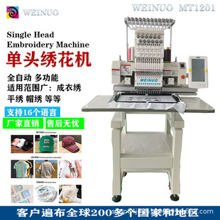 ����С���f�Z���^�๦��ȫ�Ԅӽ����Clogoƽ��Diy�����¿�̽��C