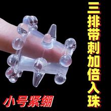 ����3������h�߳��i���hꎵ�G�c�̼���Ƥ��ͭh����Ȧ������Ʒ