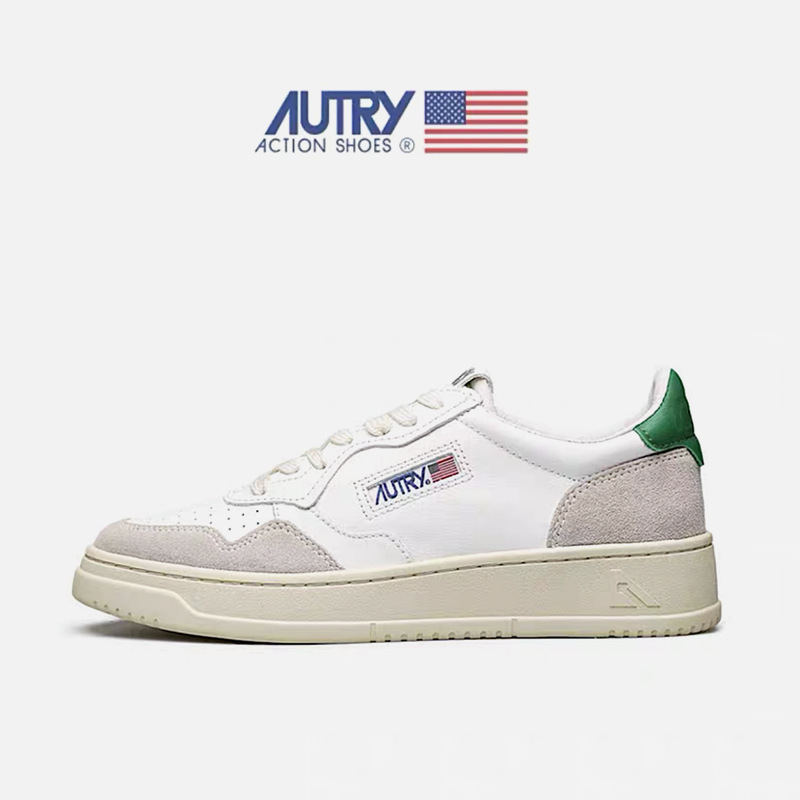 회색 흰색 녹색 꼬리