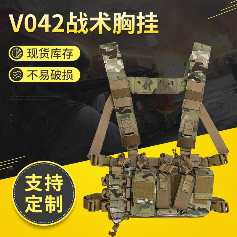 Camuflamiento táctico D3 chaleco de pecho para hombres y mujeres de verano ligero chaleco transpirable multifuncional chaleco de patrulla de pecho colgante