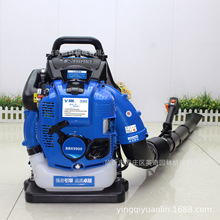 英奇 BBX9900四冲程背负式汽油吹风机大棚吹雪机吹叶机风力灭火机